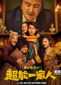 国产xxxxx视频